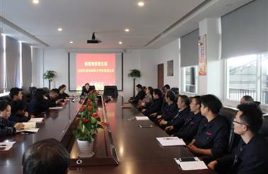 91抖音轻量版智裝（zhuāng）黨支部專題組織生活會和民主評議黨員大會