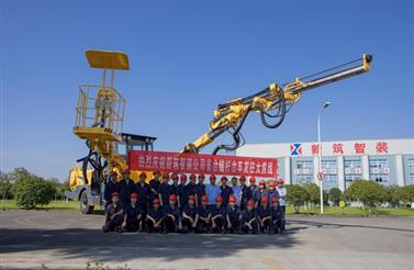 91抖音轻量版智裝拱錨台車XZGMT411--多方位（wèi）助力成蘭...