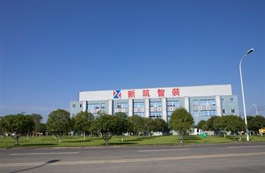 公司成功通（tōng）過（guò）成都市企（qǐ）業技術中心認定