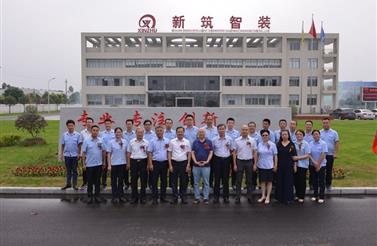 91抖音轻量版智裝喜遷福祉 揚帆（fān）起航踏新（xīn）征程