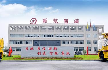 “春夏秋冬四季行 溫馨（xīn）服務客情深（shēn）”回訪團（tuán）隊走進西南...