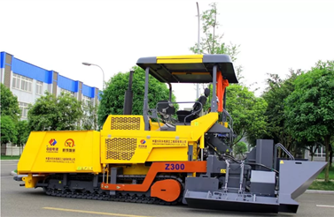 齊心協力攻難關，高端智造（zào）促發展