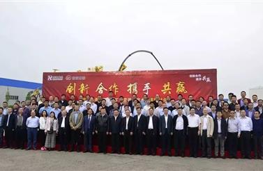 全心提高中國隧道施工新水平 全力（lì）打造隧道施工裝備新...