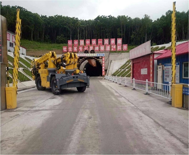 哈牡客專七星峰隧道（dào）