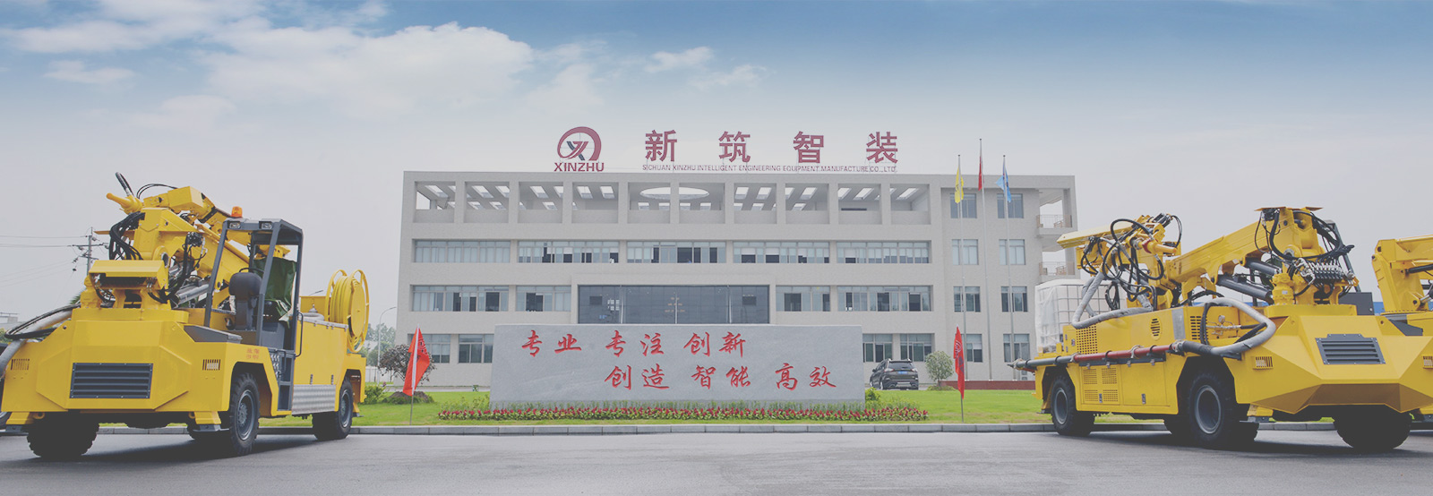 人才招聘（pìn）