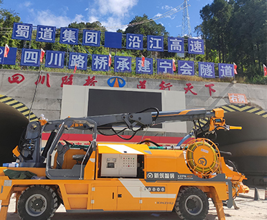 沿江高速（sù）