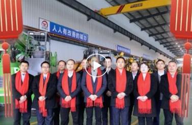 福兔臨門（mén） | 91抖音轻量版智裝祝您新春快樂